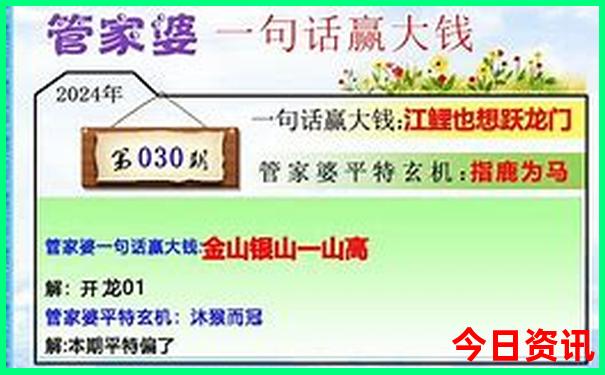 暑假适合带小孩去哪里玩