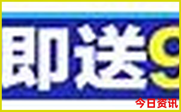北京和杭州中间可以去哪里玩