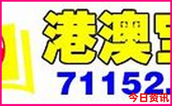 泰剧排行榜前十名