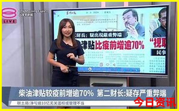 武汉到北京旅游团报价五日游